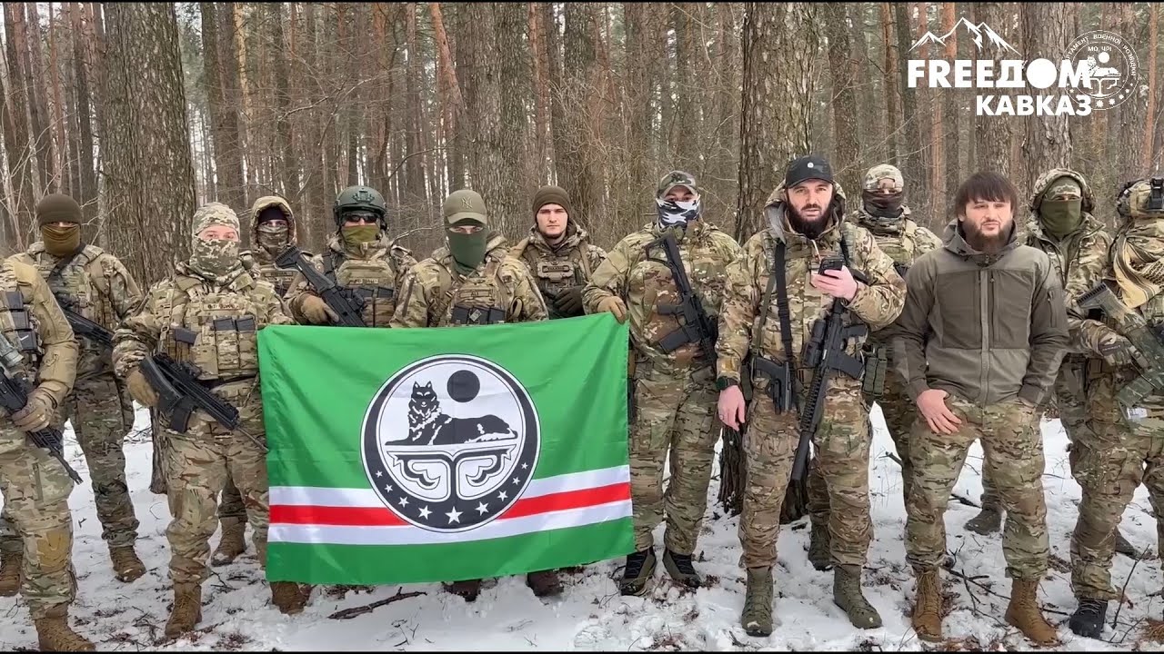 Чеченский урок для Украины: не верь в чужие обещания? Обращение воинов Ичкерии