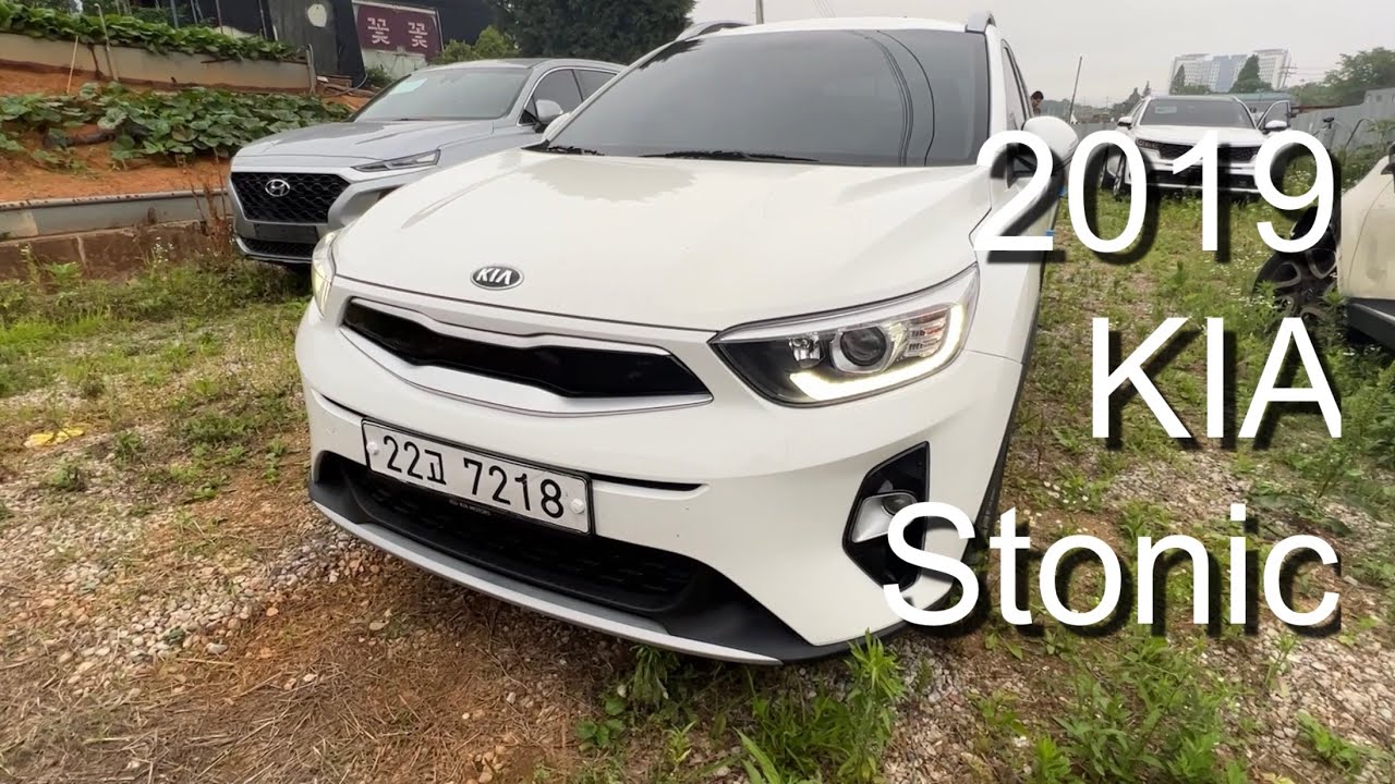 [Test Drive] 2019 Kia Stonic 1.4 Trendy Gasoline