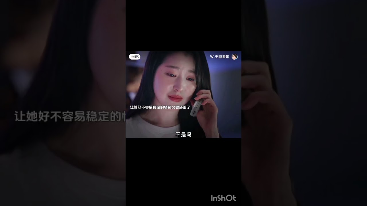 New Chinese drama clips ✨