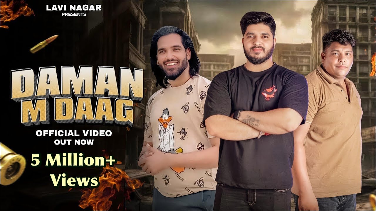 4 लोग और 40 बाते (Daman M Daag ) | Rohit pardhon | Lavi nagar | Vishal kapasiya | Gyanender Sardhana