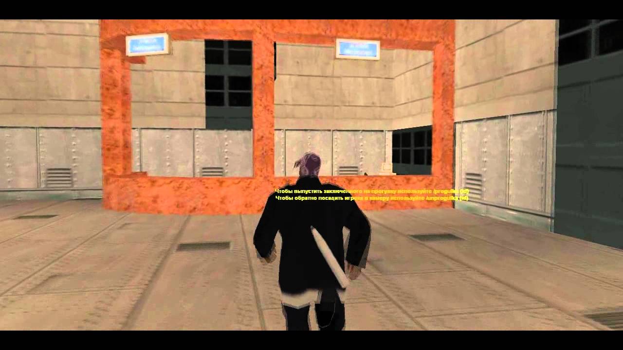 [RP] Vida-World-Зона на сервере)