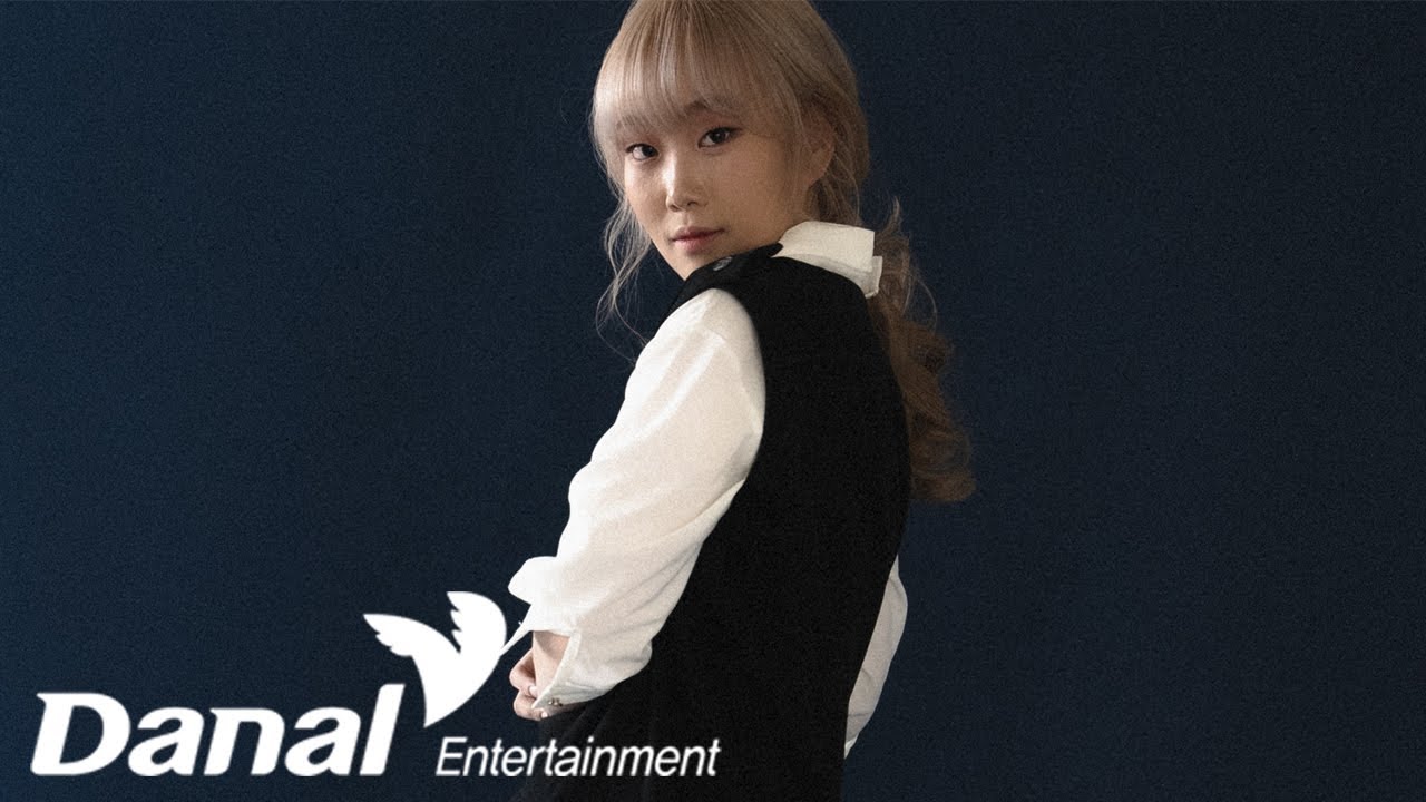 Lyrics Video | 윤지인 (JIIN) - Little Pink