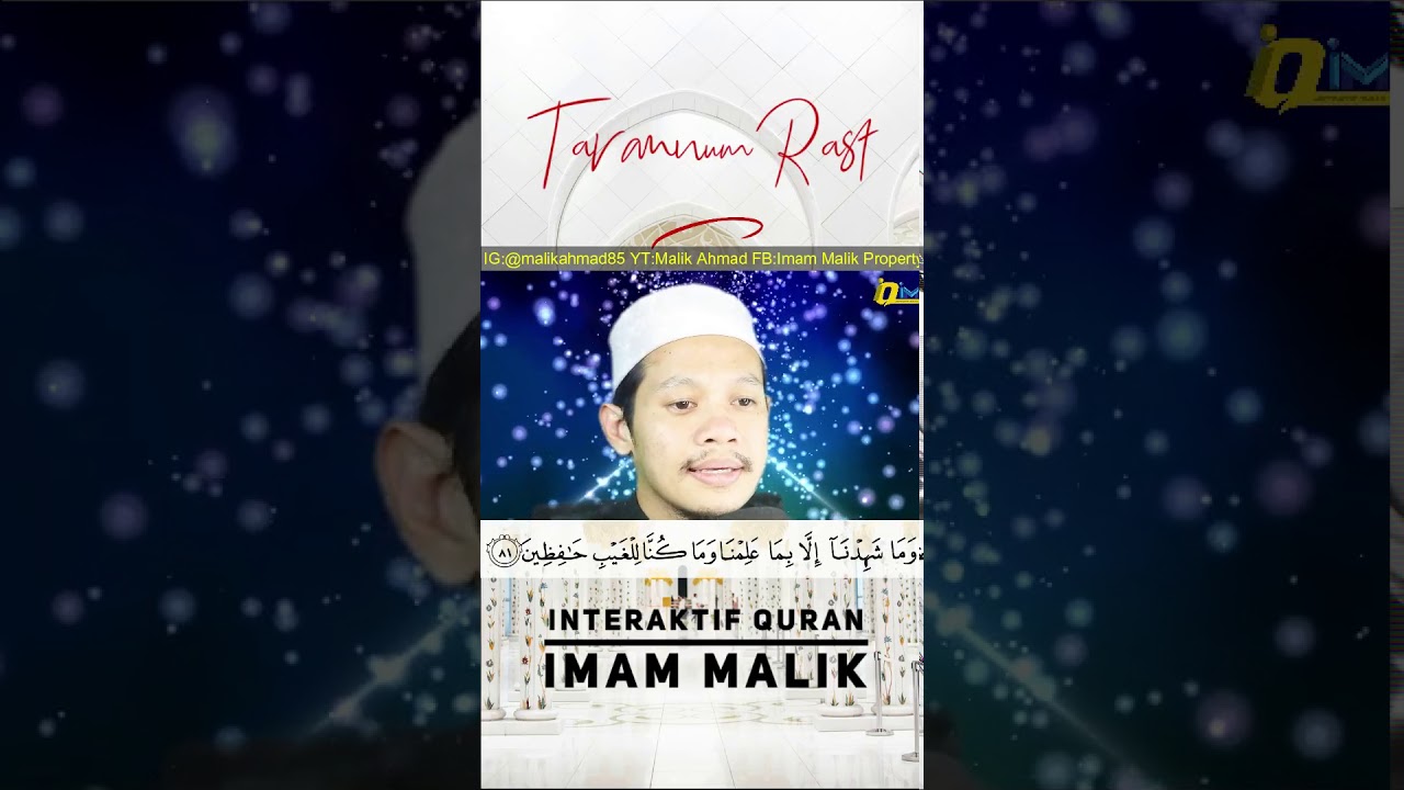 MS245 J13 Surah Yusuf Ayat 79 - 86 Tarannum RAST