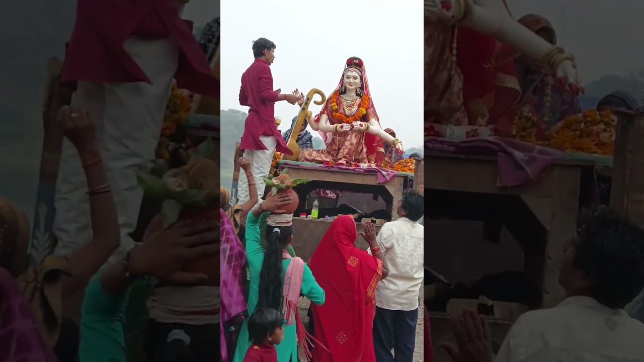 सरस्वती माता विसर्जन 2026