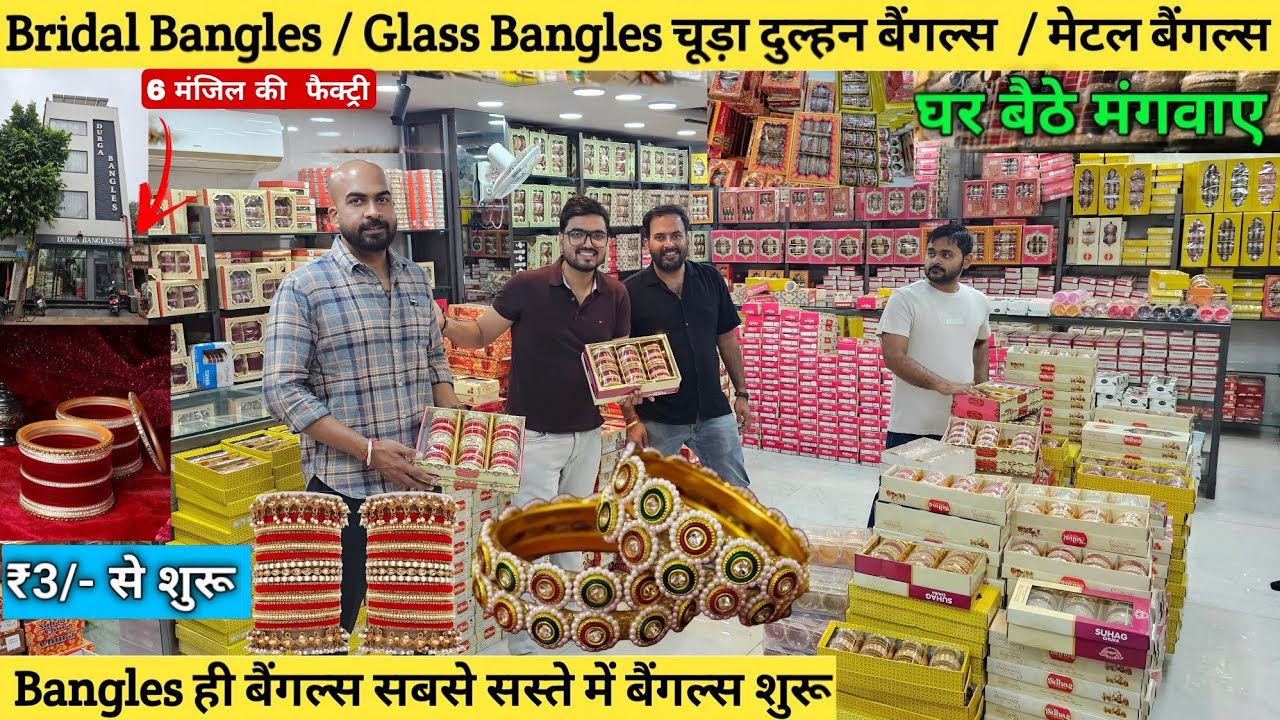 ऐसे रेट ज़मीन आसमान का फर्क 😱 BANGLES MANUFACTURER IN JAIPUR ! BRASS, LAKH, SEEP, BANGLES FACTORY 🔥