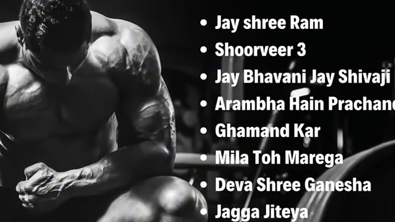 Feel strong powerful song for gym shoorwir @RamanitaFilmProduction