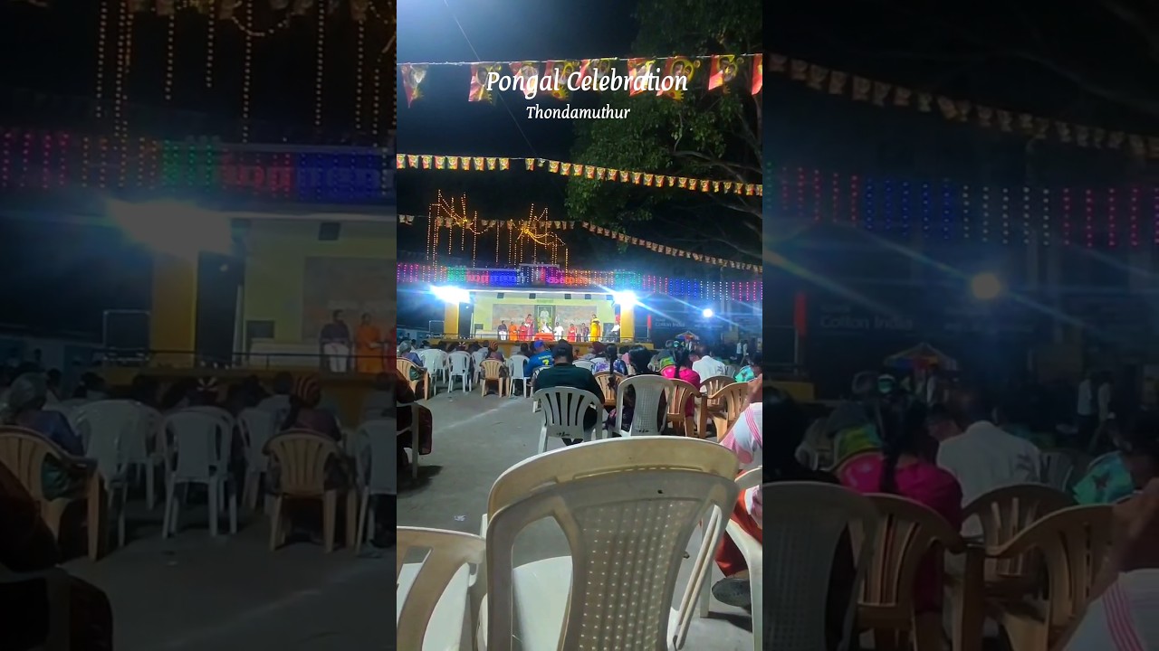 Pongal Celebration @