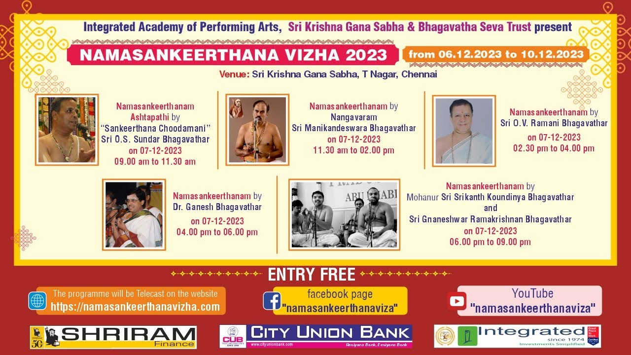 Namasankeerthanam 2023 | Sri Srikanth Koundinya Bhagavathar & Sri Gnaneshwar Ramakrishna Bhagavathar