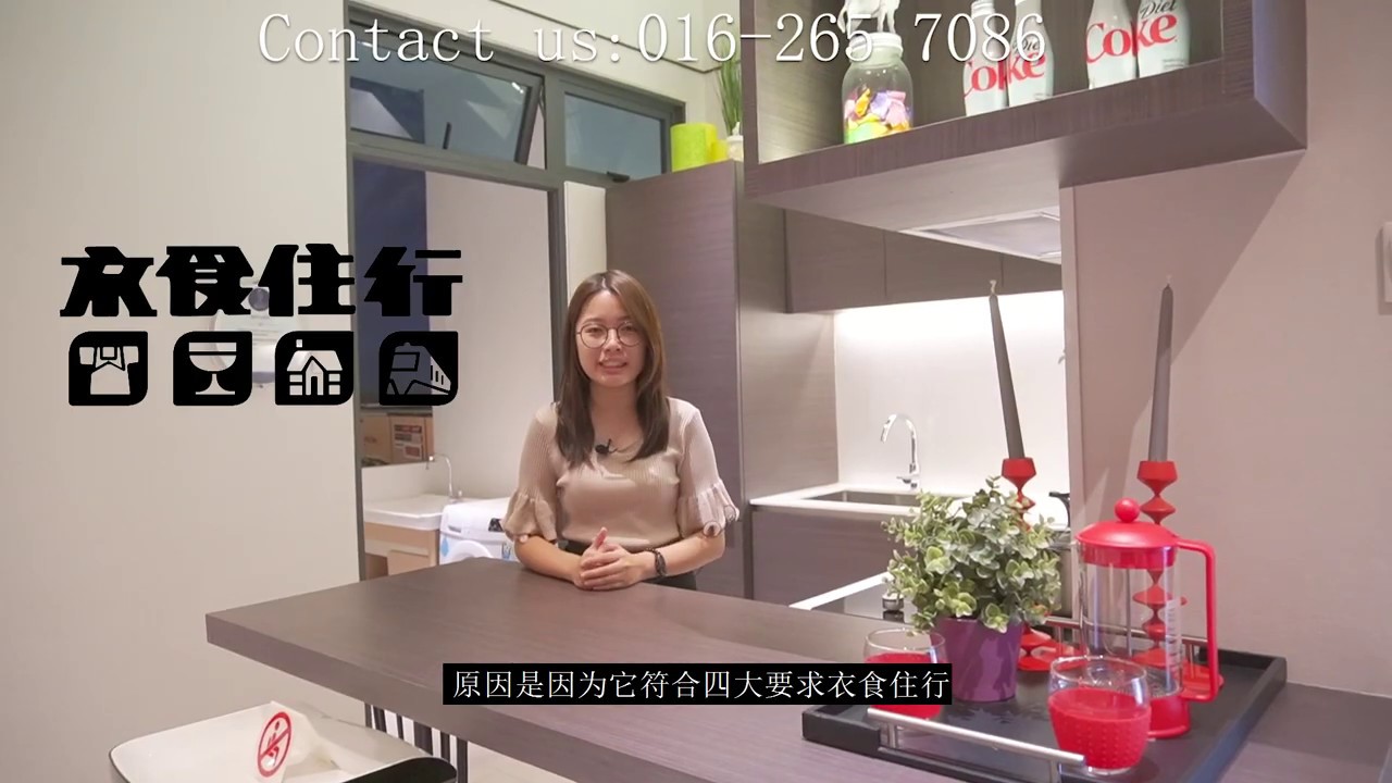 Queens Waterfront | Queens Residence 950sqft Showroom ! Selling at RM755k