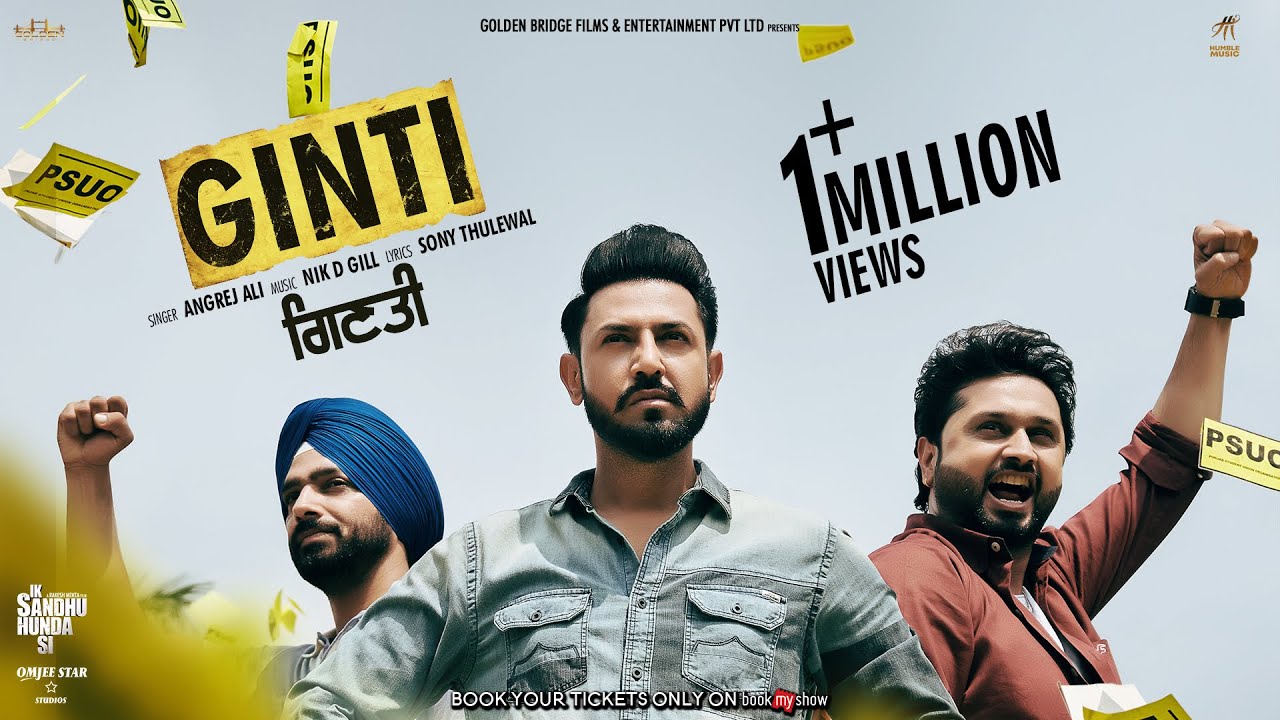 GINTI ( FULL VIDEO ) Gippy Grewal | Neha Sharma | Babbal Rai | Roshan Prince | Rakesh Mehta |