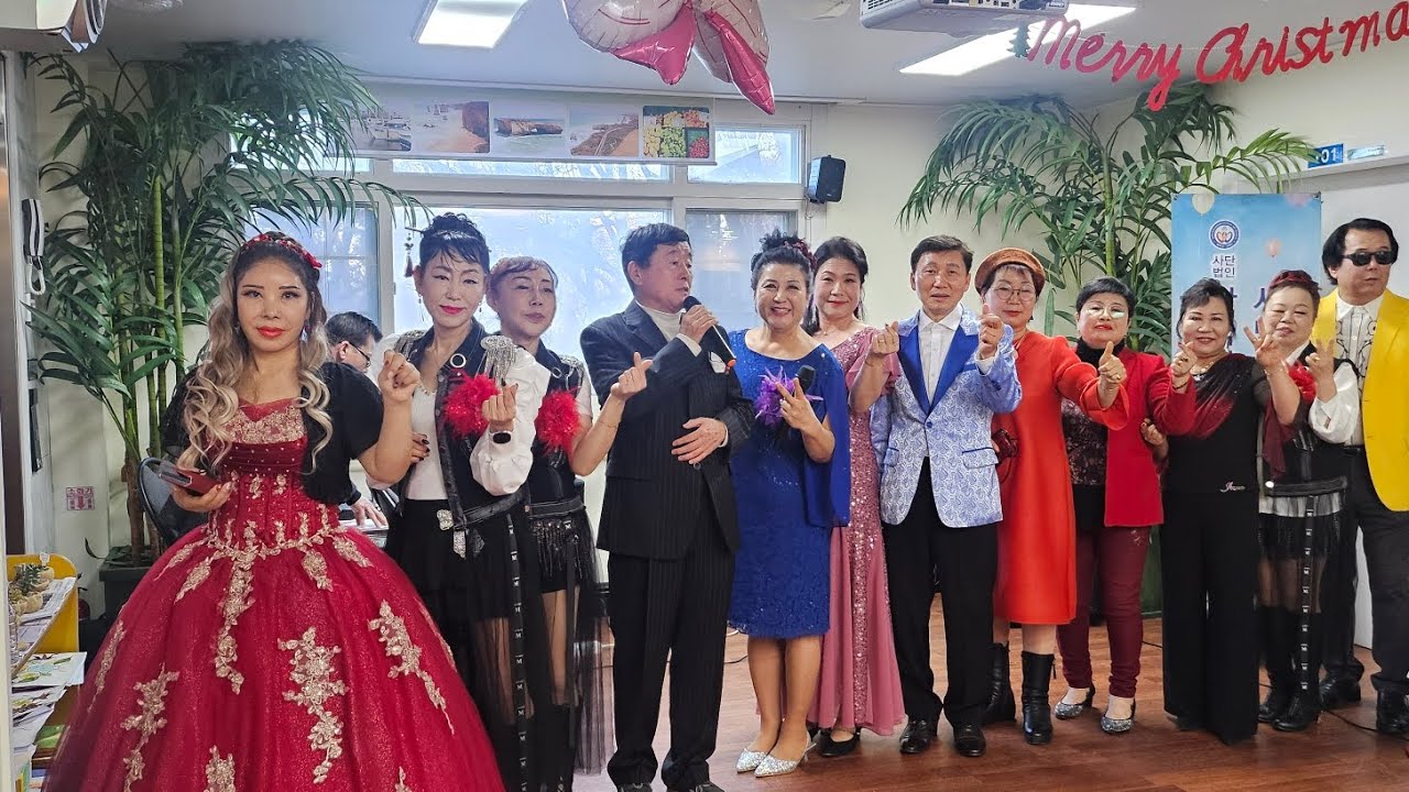 #청북신바람음악동호회