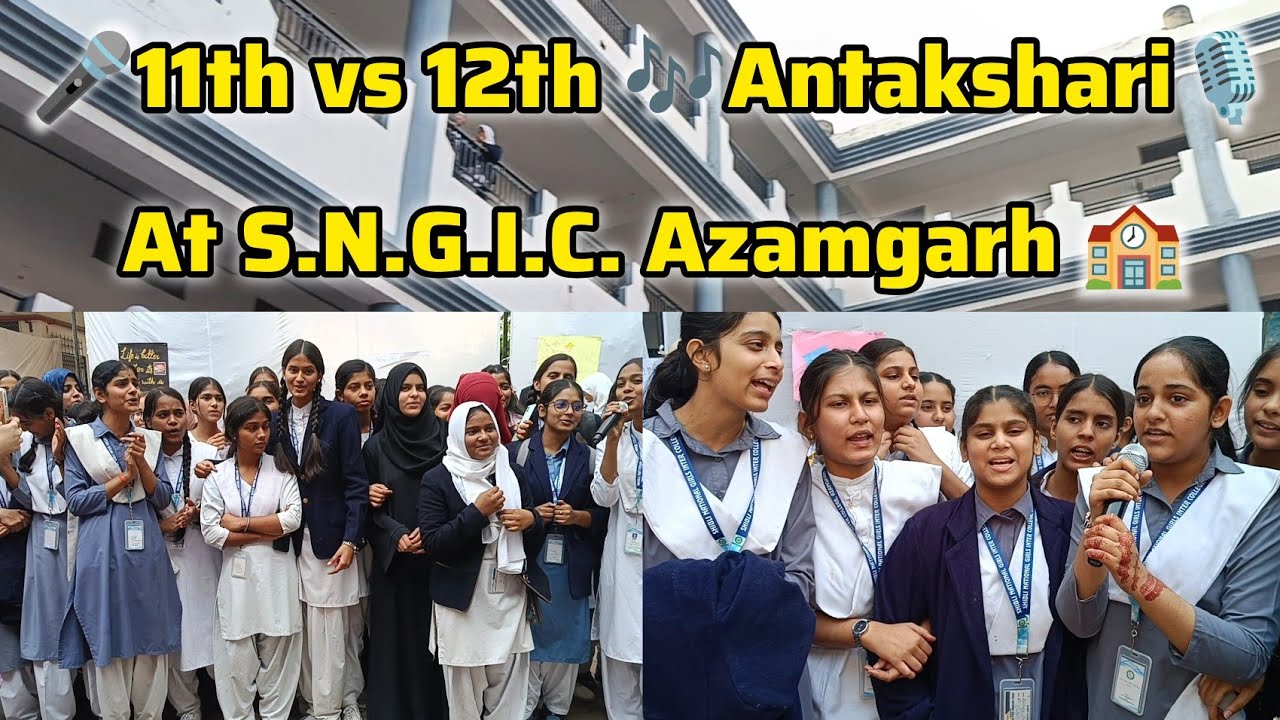 🎙️11th vs 12th Antakshari Competition 🎤 🎶 🎵 At Shibli 🏫 ||  Children’s Day Fun Vlog 🎉🎊 #school #vlog