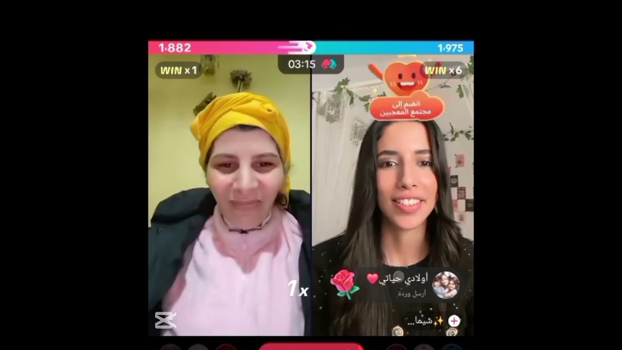 لايف اليوم مع قصباوية وشيماء 