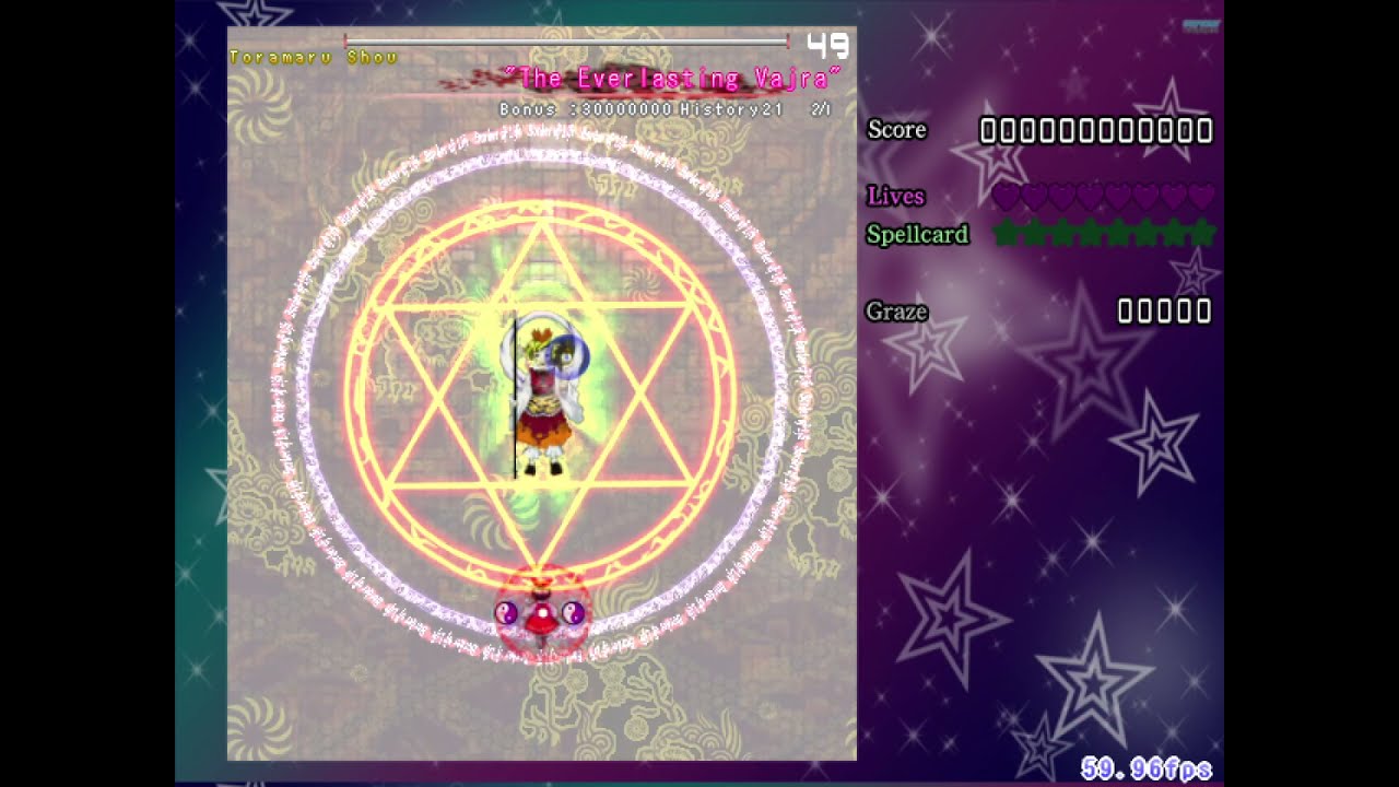 Touhou Danmakufu - Shou (by TalosMistake)