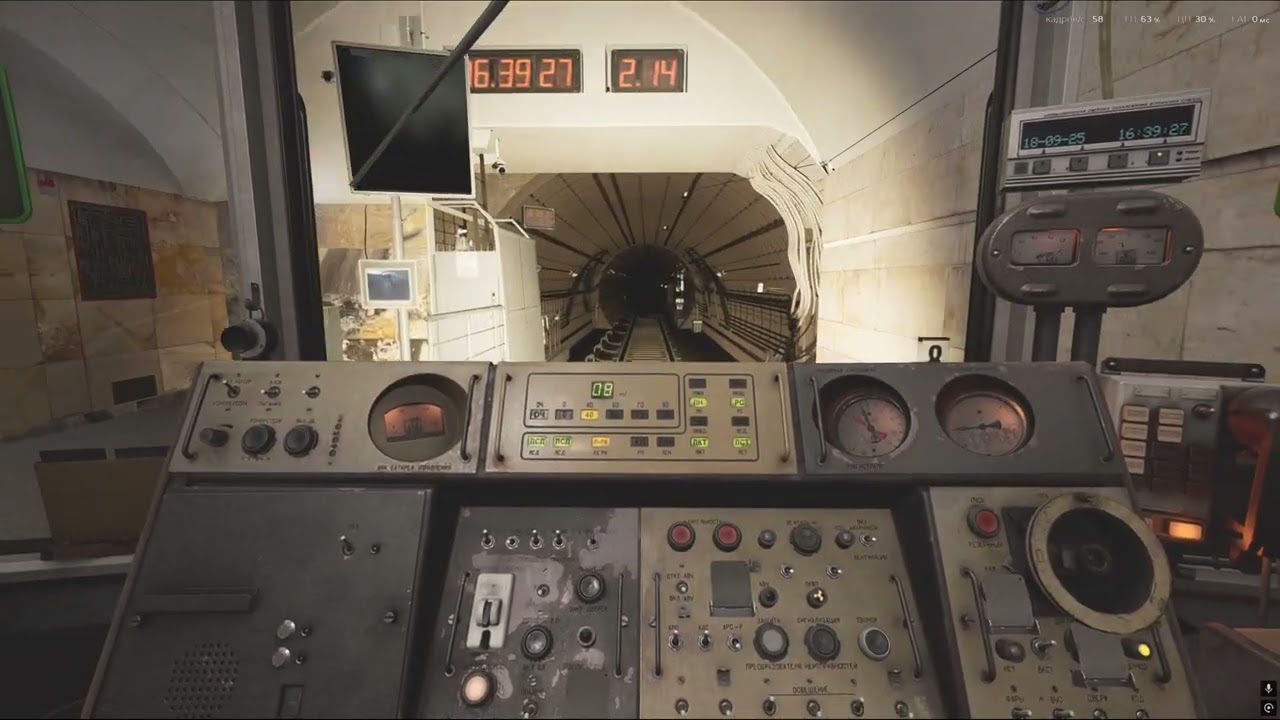 Subtransit Drive 1.4.0 | Тестовая поездка на .5М | Новогиреево - Площадь Ильича