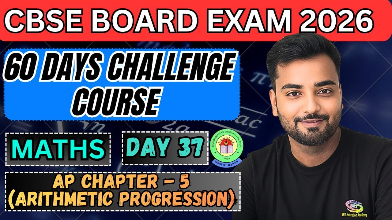 Arithmetic Progression FULL CHAPTER | Class 10th Mathematics | Chapter 5 | Day - 37/60