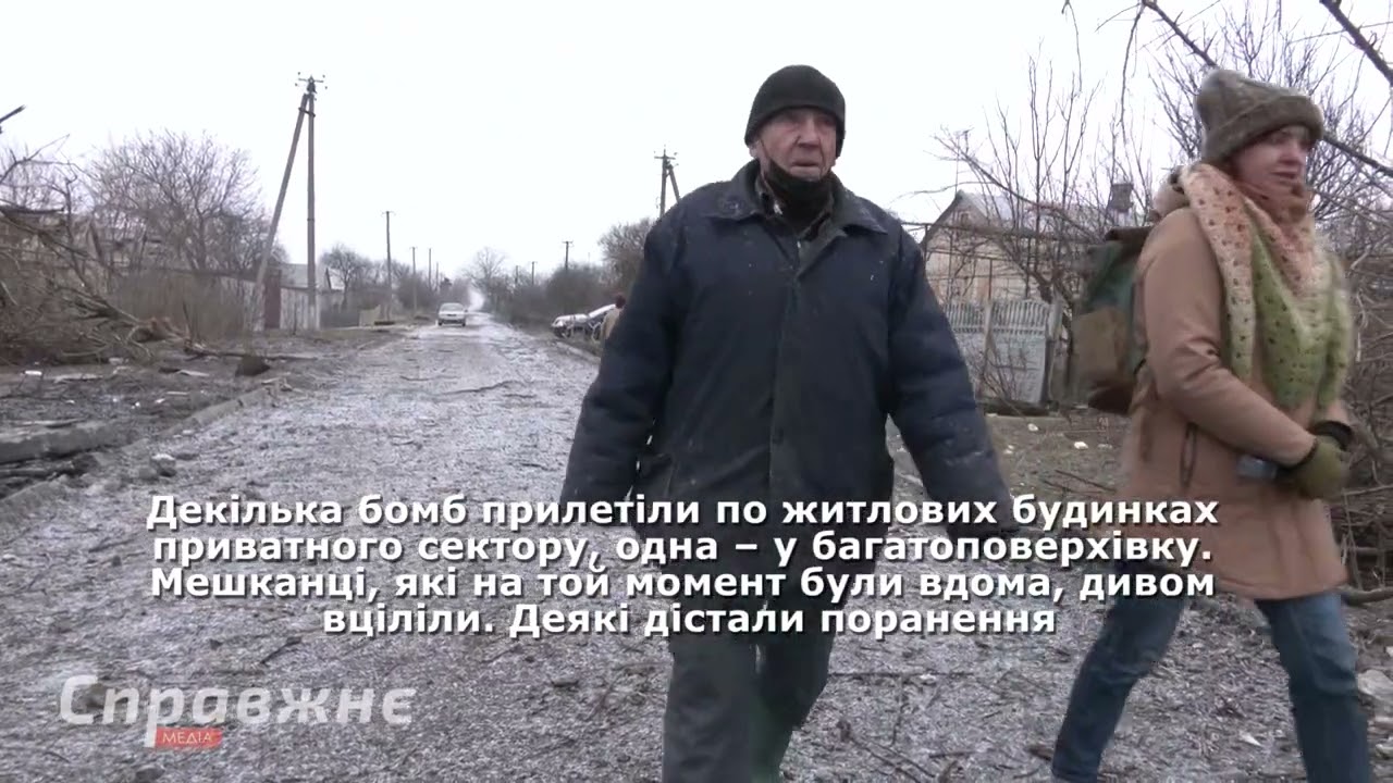 Із села Зарічне Запорізького району тікають люди