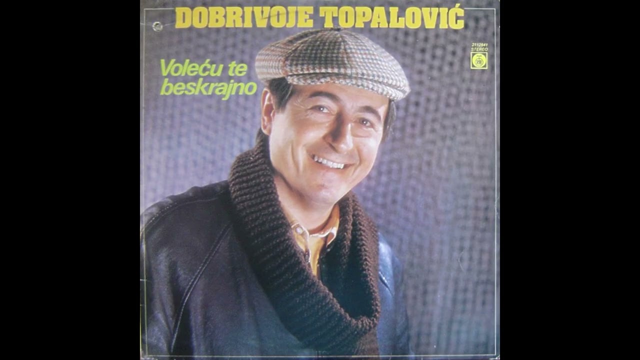 Dobrivoje Topalović - Blago vodi što te mije | [Official Music Audio]