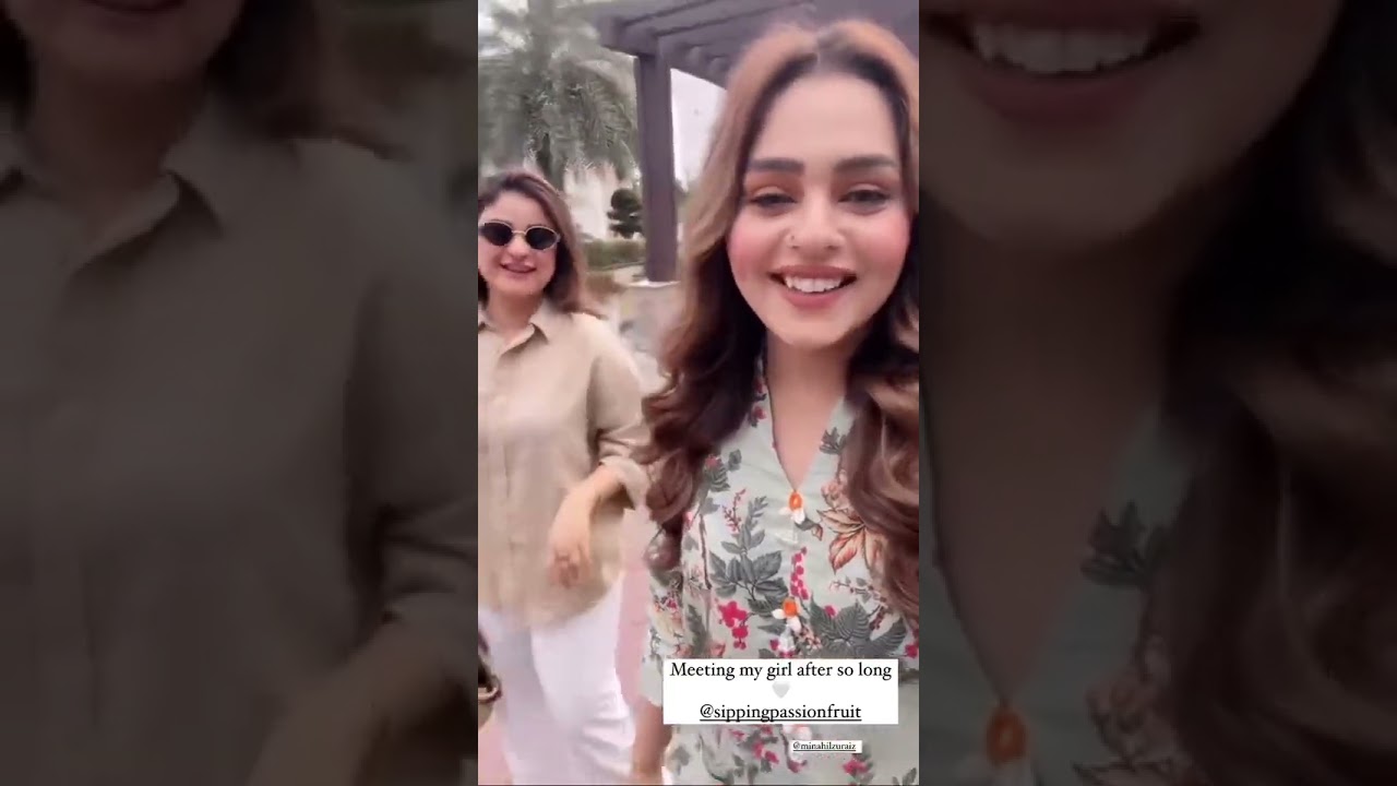 Misha Aamir  And Nisma Ameer With Their Friends 2024