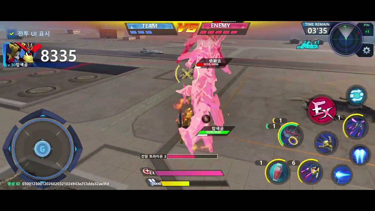 건담 슈프림 배틀) 2대2 리메이크 후 바알 선봉