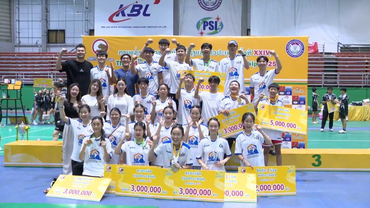 🔥🏸🥈❗lgb sirivong ເຮັດໄດ້ເກີນເປົ້າຫມາຍ ໄດ້ 4 ຫຼຽນຄຳ ດອກປີກໄກ່ BeerLao Badminton Championship 2025