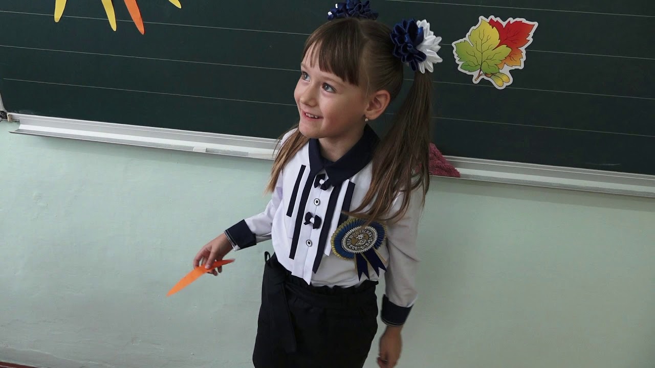 Тарутино.1 сентября 2019 1 б класс
