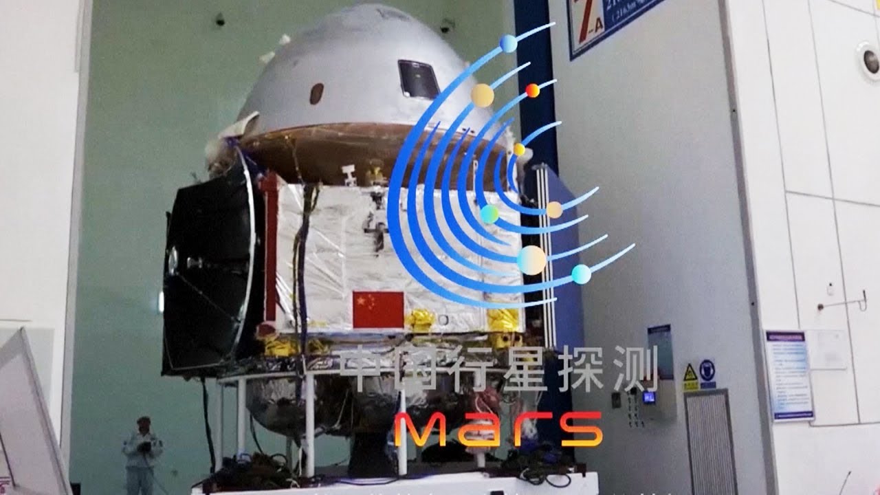 Tianwen-1  - China&rsquo;s first Mars mission