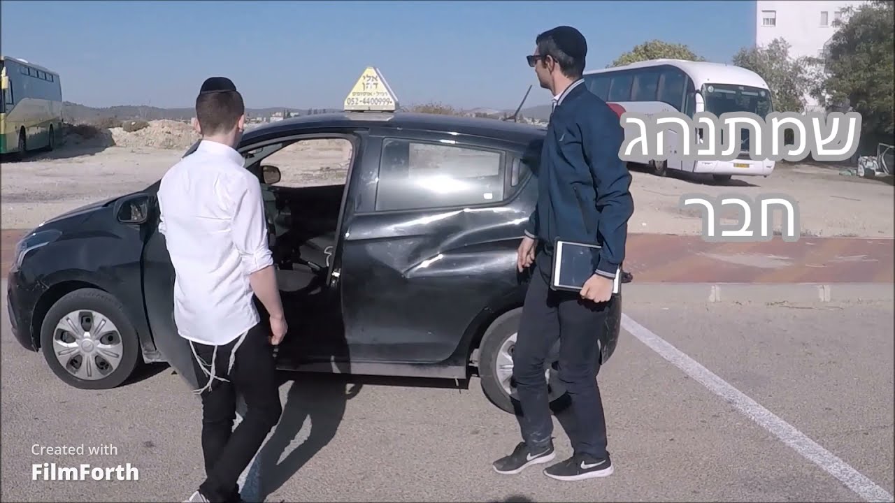 Mesivta Of Beit Shemesh Chanuka project 2019