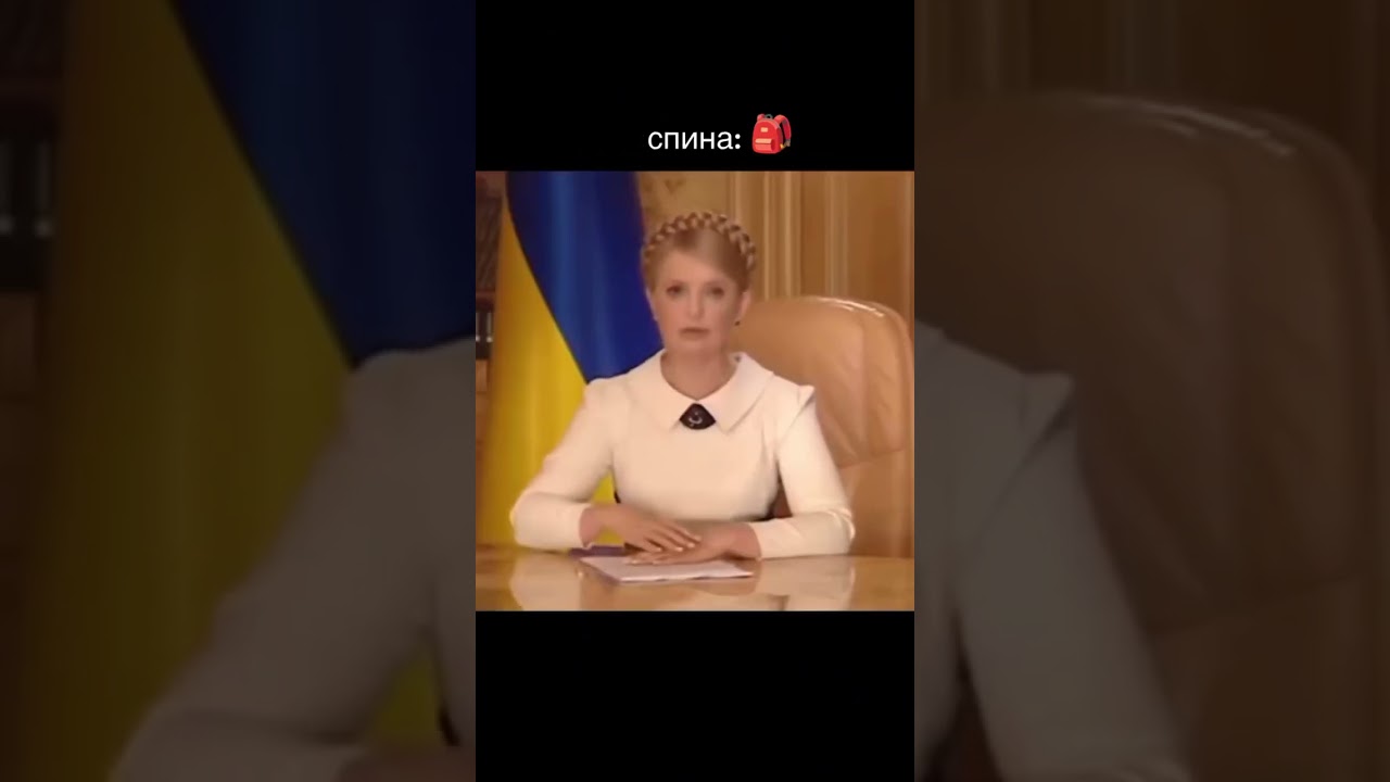 Організм у шоці 🤯я щасливий 🤣  з ким хочеш у подорож 🎒