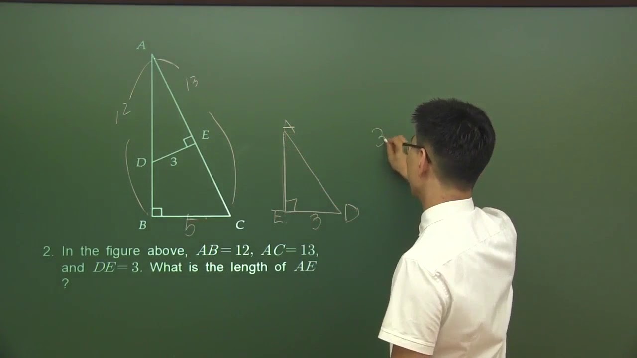 [SAT 인강] SAT Math _ Simillar Triangle
