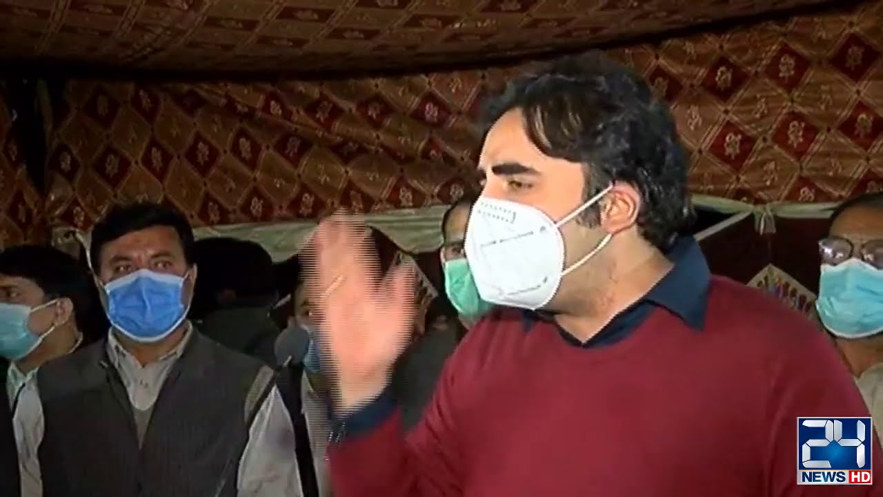 Bilawal Bhutto Fiery Speech At PPP Election Campaign In GB