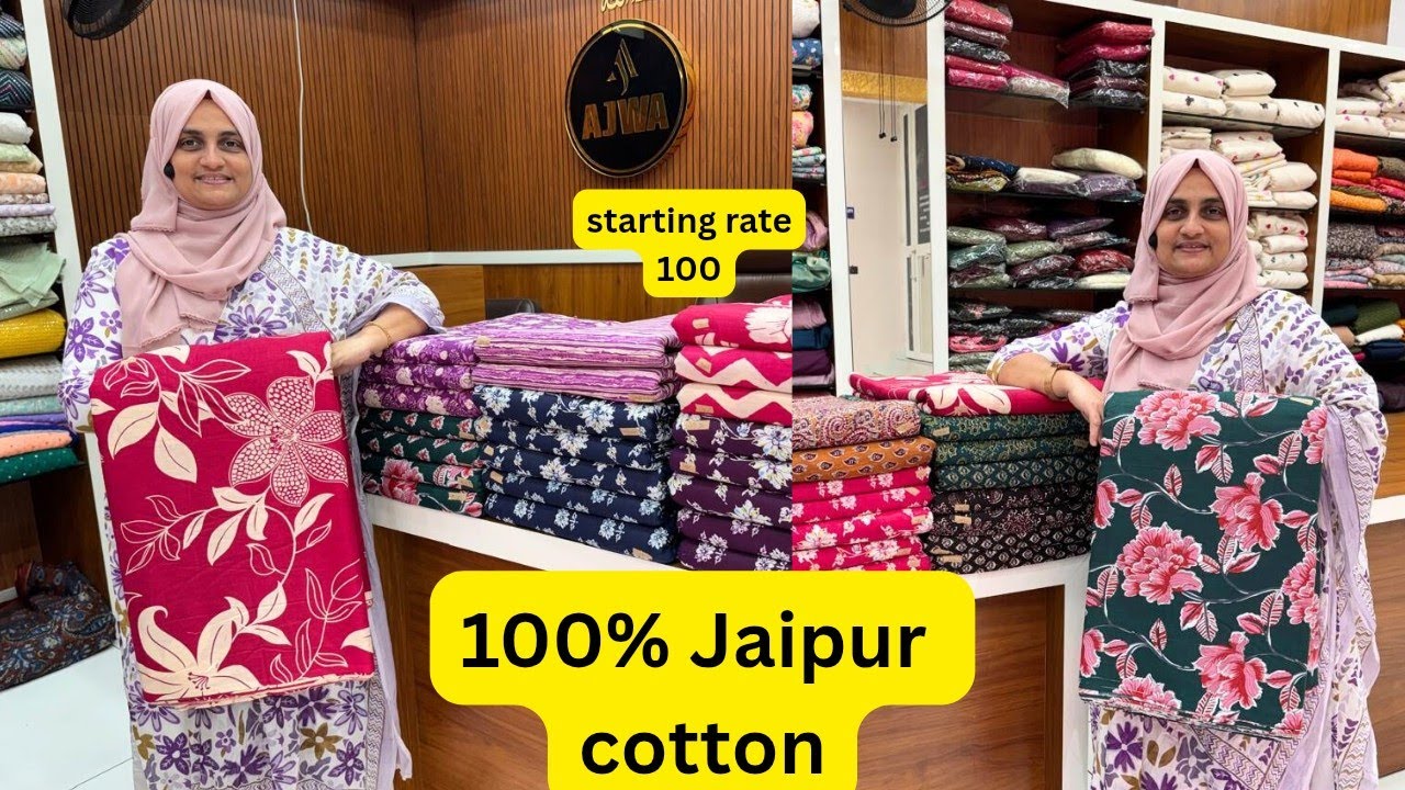 100 %Jaipur cotton  top. Bottom dupatta 