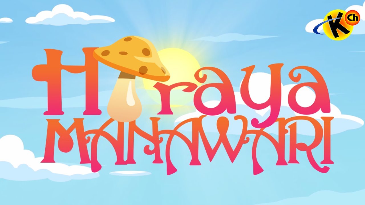 Hiraya Manawari Theme Song