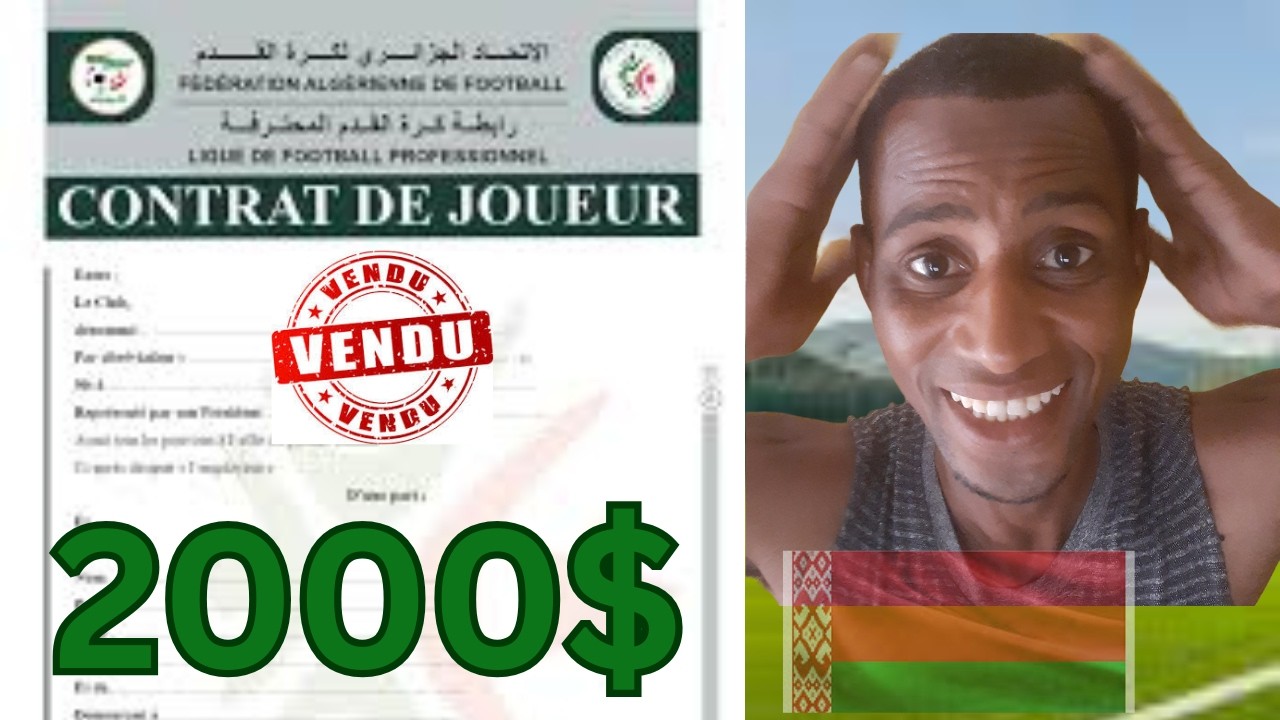 Paye 2000$ et Tu signe un contrat Pro !