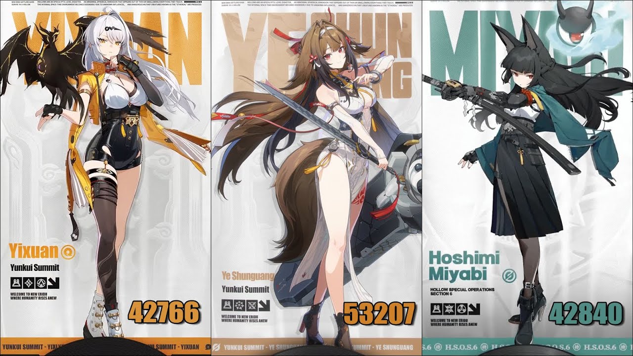 Zenless Zone Zero - Deadly Assault 2.4.2 - YiXuan - Ye Shunguang - Miyabi