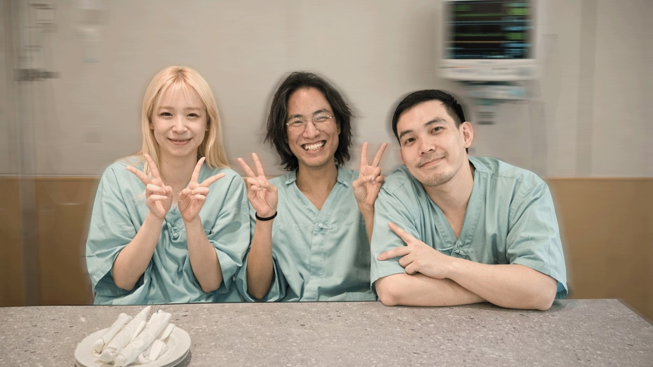 AKU DAN JEREMY MEMBULLY ANTWON - SIDE EFFECTS