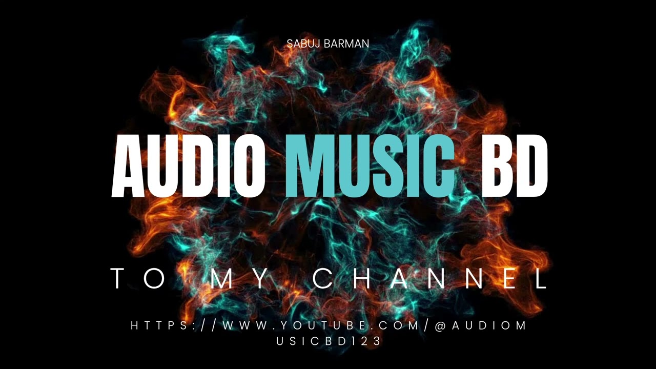 নাচো আজ সারারাত (Dance All Night DJ)