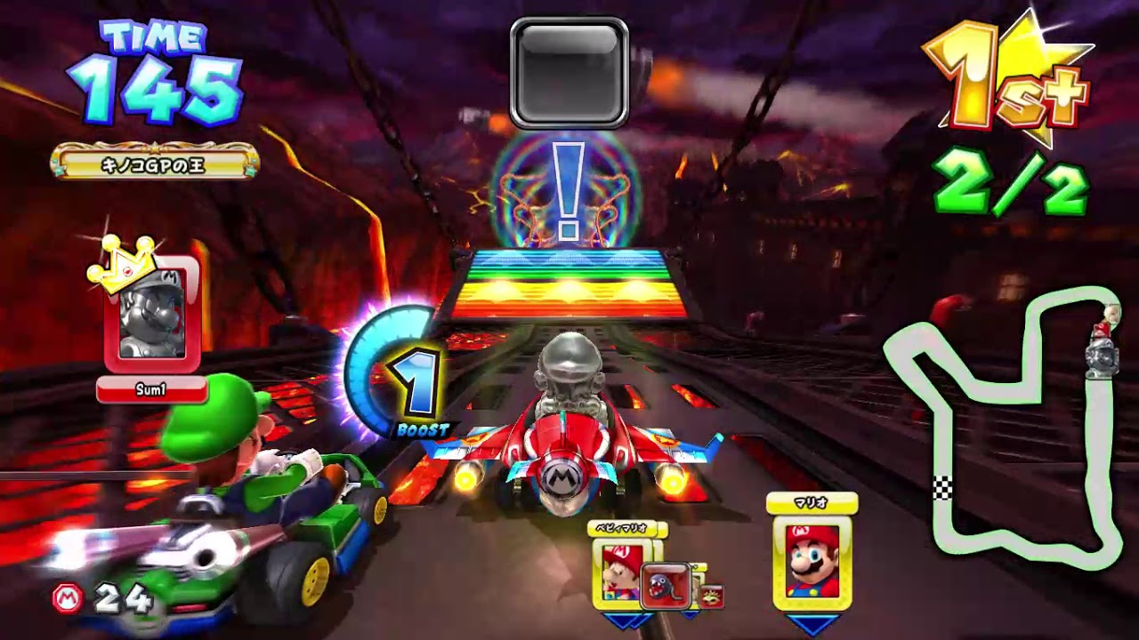 Mario Kart Arcade GP DX (720p) with Metal Mario マリオカート アーケードグランプリDX #197