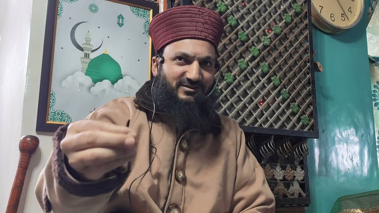 علم قل اعطا از حضرت مصطفےٰ صلی اللہ علیہ وسلم معراجِ کی رات میں 