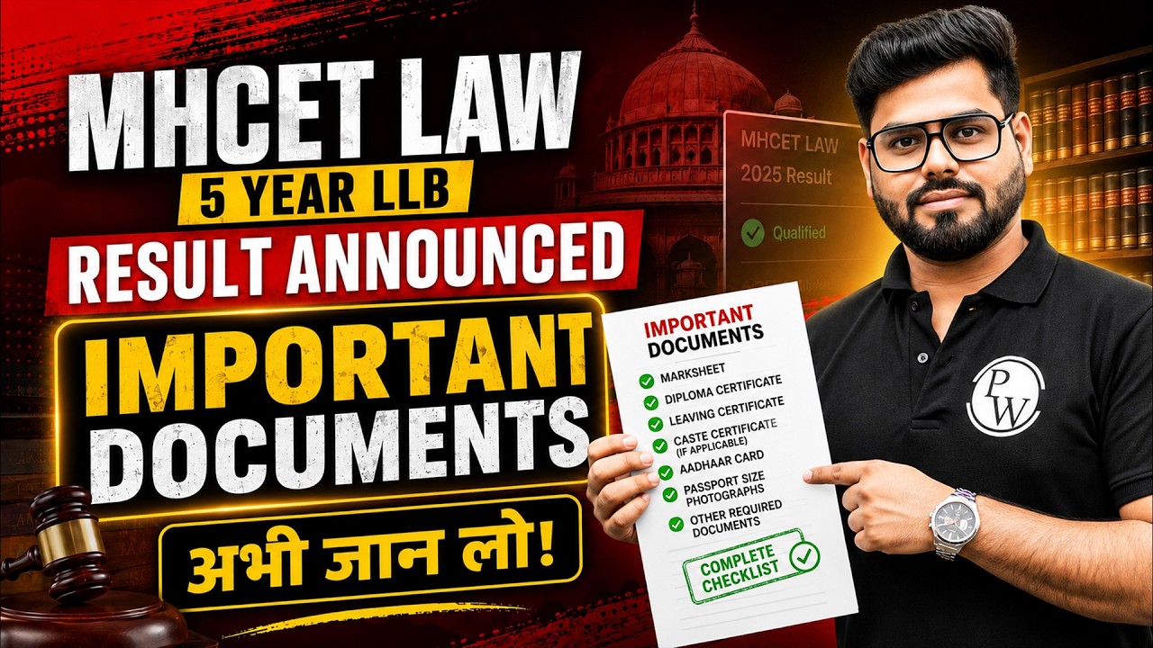 MH CET Law 2026 Documents Required | CAP Round Registration, Upload Format & Category-Wise Checklist