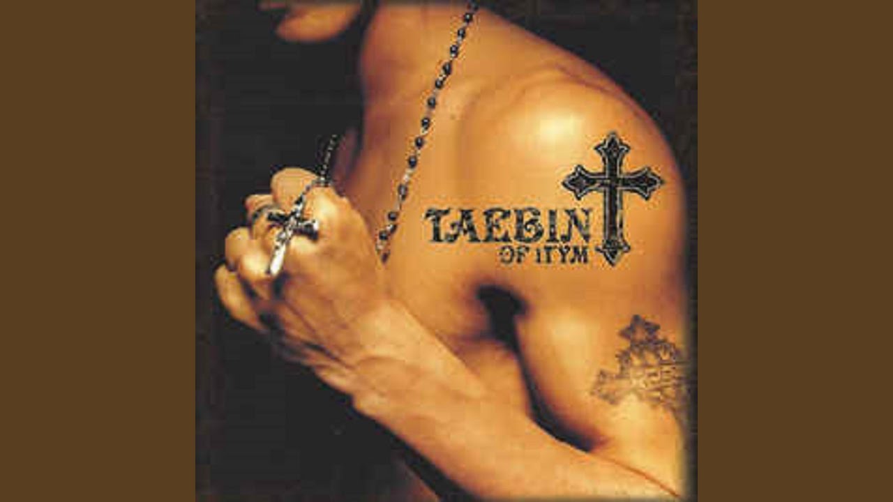 사랑할 수 있게… ft. JiEun