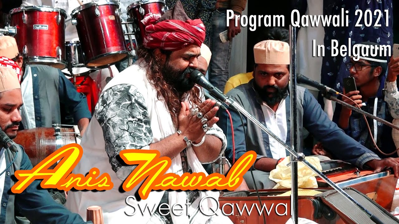 Nabi Ka Gharana Badi San Wala | Anis Nawab Qadari Qawwal 2021 | नबी का घरना बड़ी सान वाला |