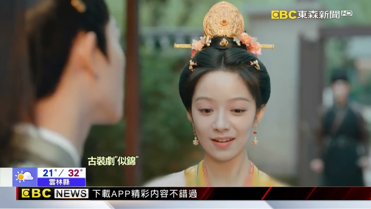 狂撒糖！張晚意化身「醋王」 搶餵景甜蜜餞 @newsebc