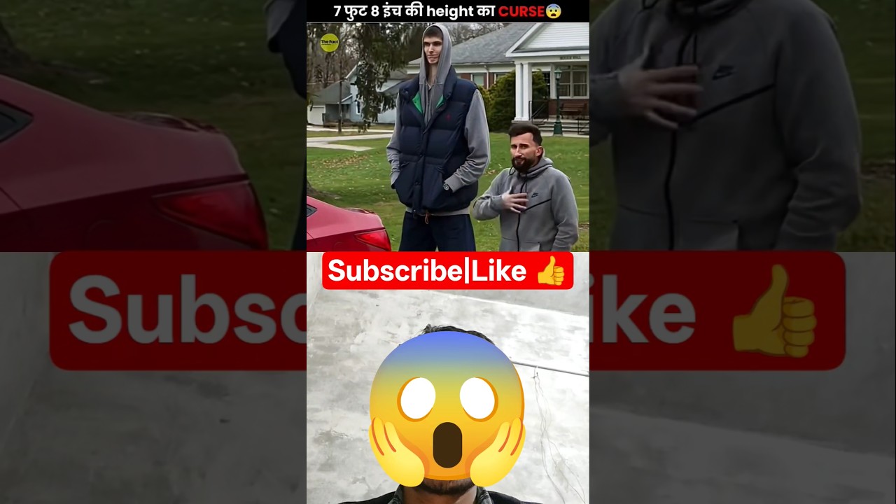 😱 7 Foot 8 Inch Ki Height – Tohfa Ya Curse? | Shocking Reality