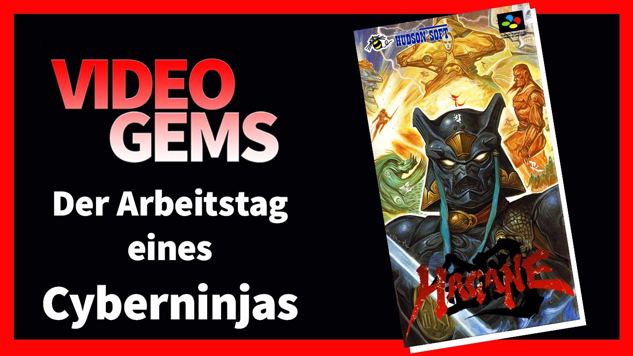 Hart, Härter, Hagane | VIDEOGEMS