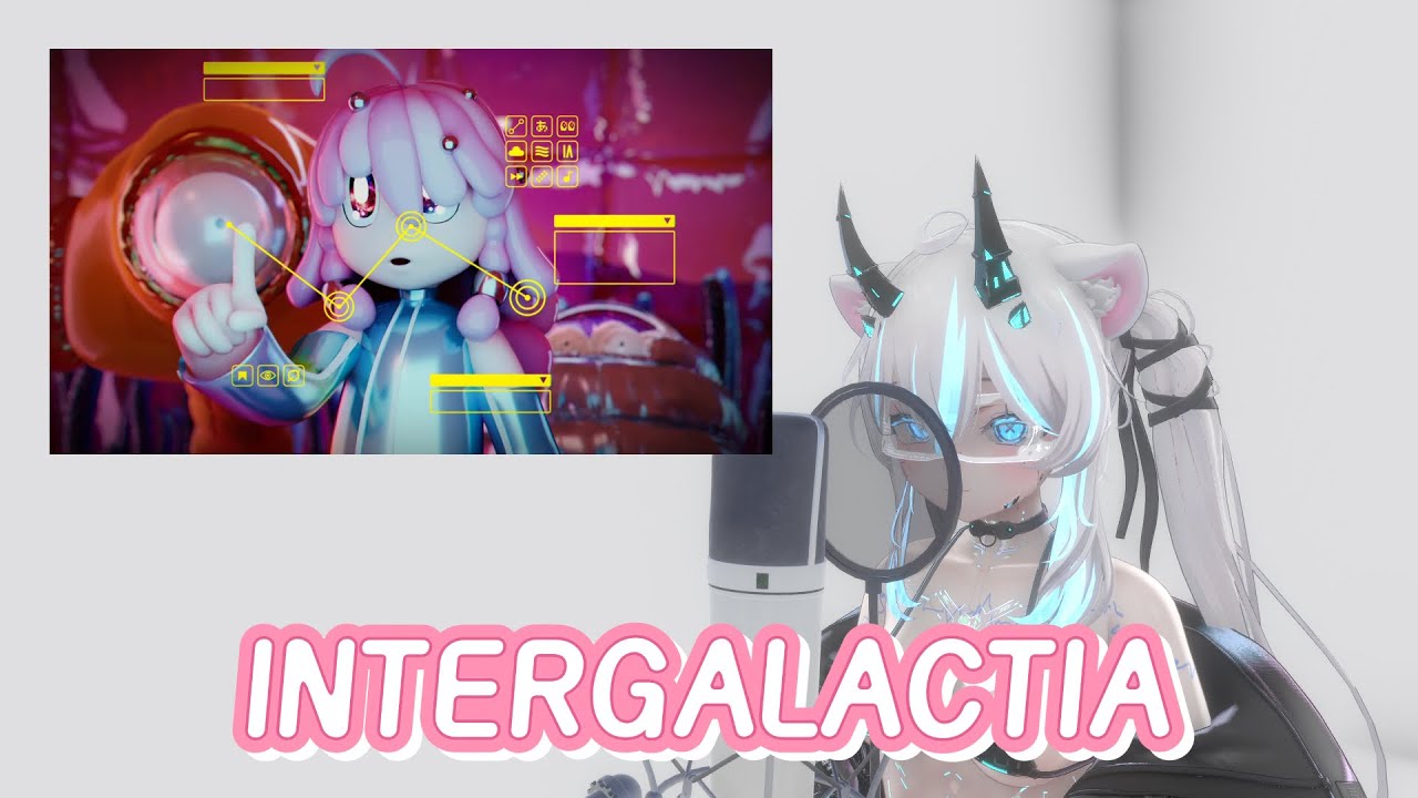 【歌ってみた】INTERGALACTIA／IA GLOWB （cover by ONNONANA）