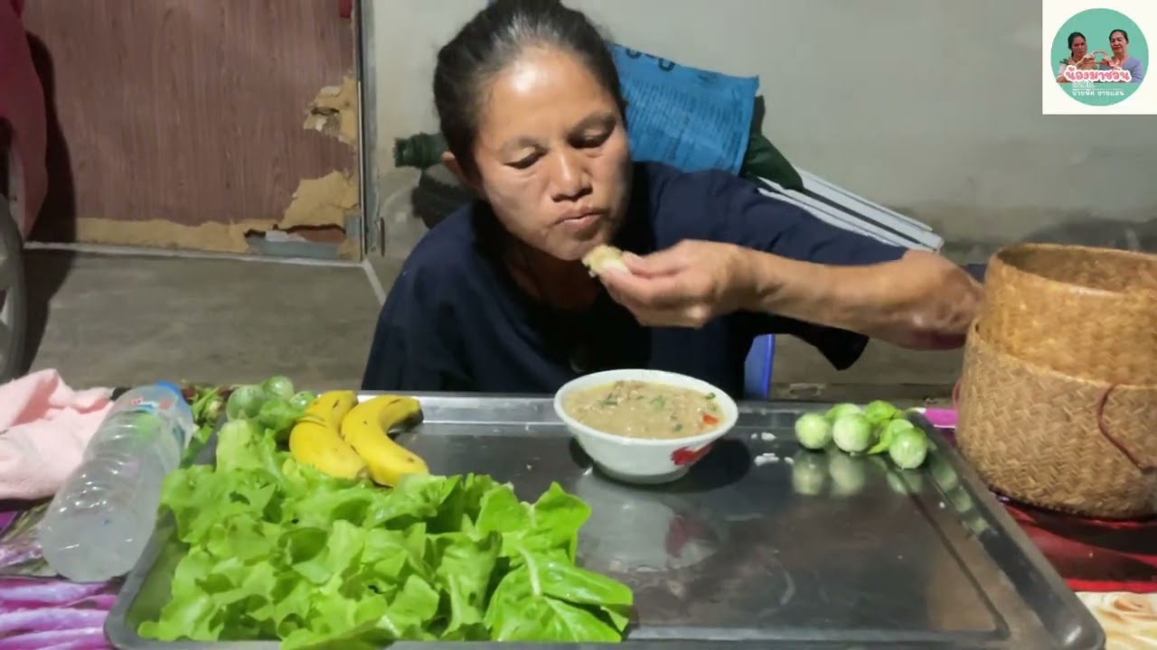 ป่นปลาสอง ผักสลัดสดๆ แซ่บๆ กับยายพิศจ้า