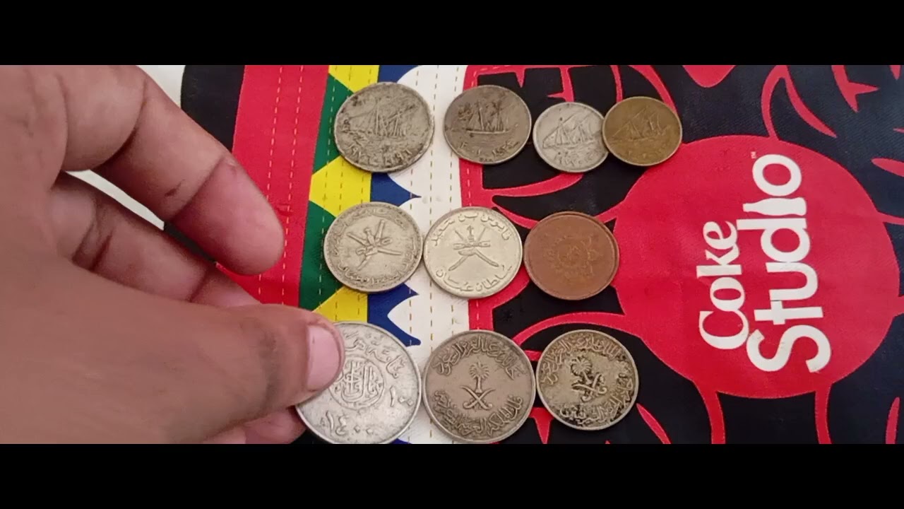 My Islamic coin collection part part 2 Saudi Arab Qatar Afghanistan Bangladesh Azerbaijan another