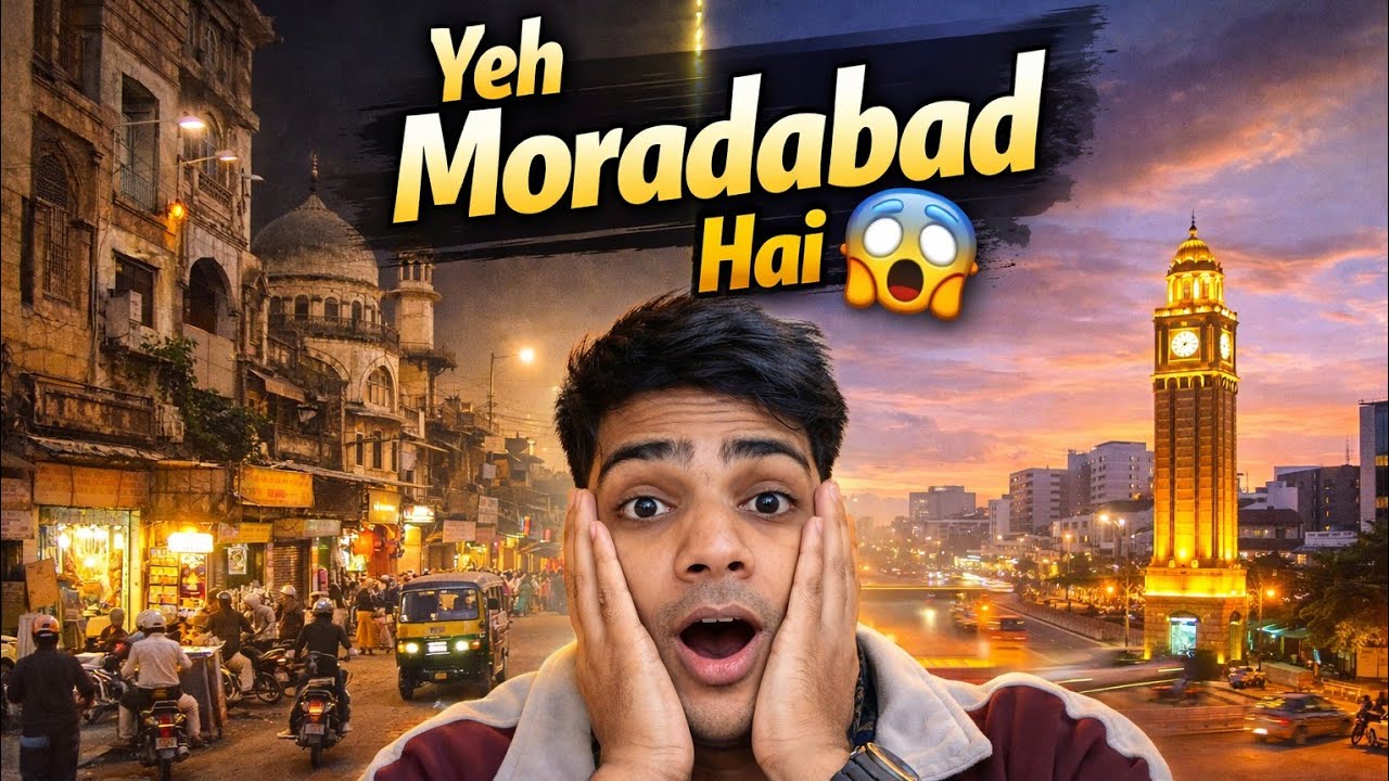  Moradabad Vlog | Pital Nagri Ki Asli Kahani 🔥 #moradabad  #moradabadVlog