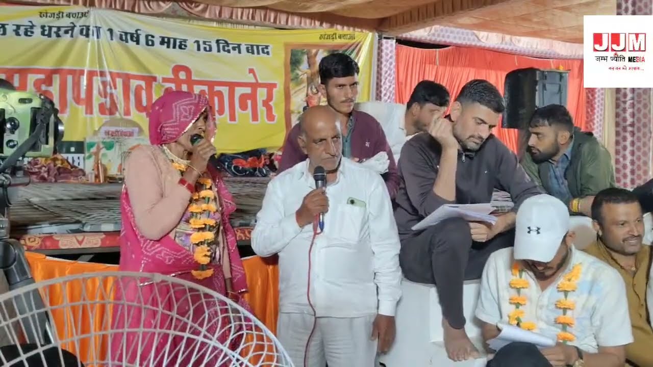 🌳 खेजड़ी बचाओ महापड़ाव बीकानेर भजन कीर्तन संध्या: 6वां दिन | 07/02/26 LIVE 🔴